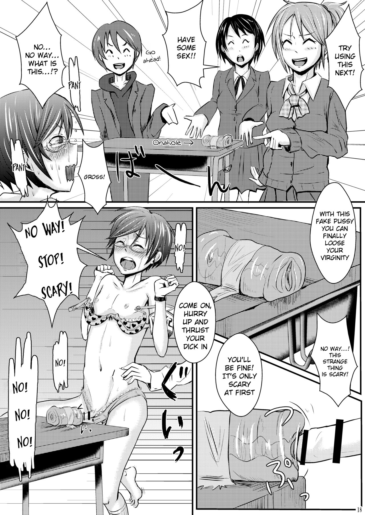 [H-SQUAD (Guglielmo)] Ifuku no Midare wa Kokoro no Midare [English][QuarantineScans][Digital] page 21 full