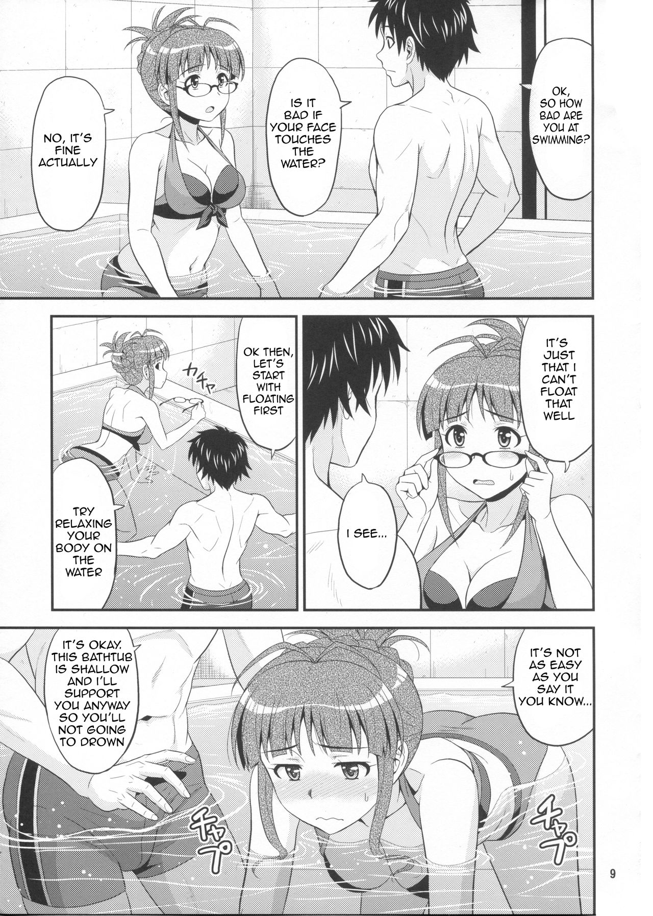 (C84) [Junpuumanpandou (Hida Tatsuo)] Training for You! (THE IDOLM@STER) [English] [Cool Kids Translations] page 9 full