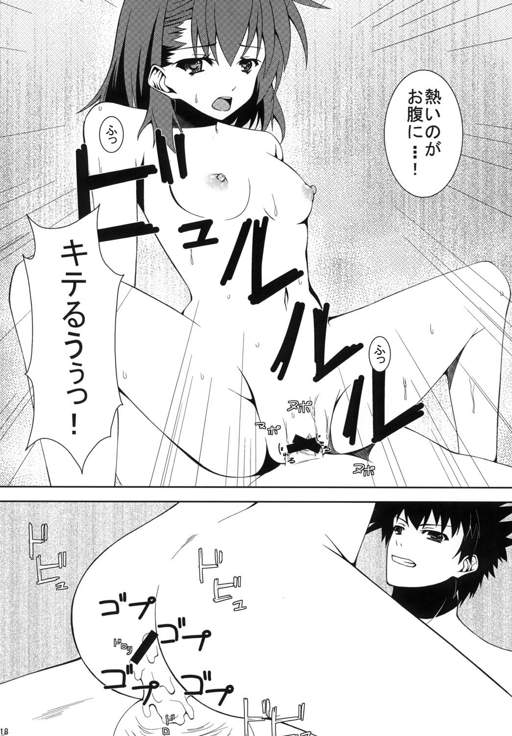 [Ichigo Batake (Aoi Itigo)] Biribiri Shitemiru? (Toaru Majutsu no Index) [Digital] page 19 full