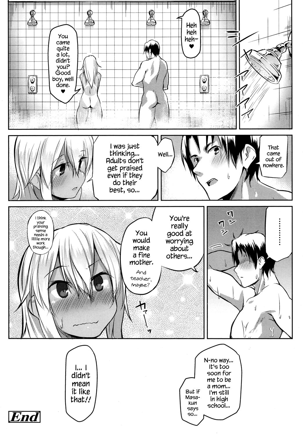 [Kuronyan] Light Stuff (COMIC Koh 2017-10) [English] {Hennojin} [Digital] page 20 full