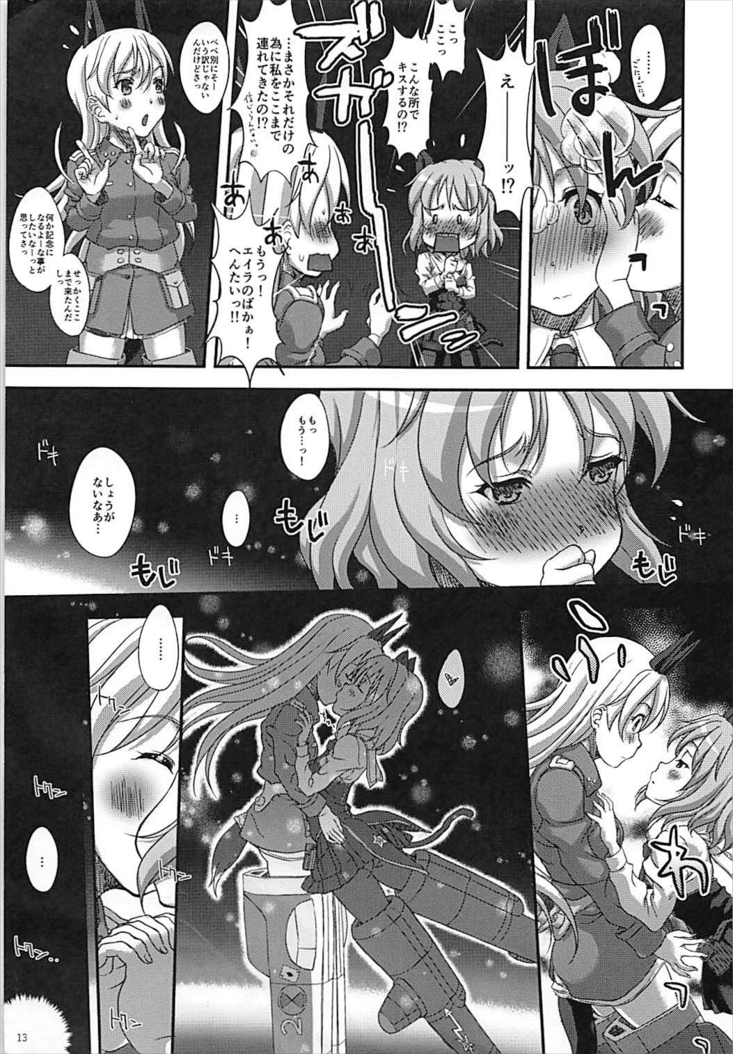 (SC2017 Summer) [Studio Snow Man (Seijin)] STAR LIGHTER ~Futari Bocchi no Rendezvous~ (Strike Witches) page 12 full