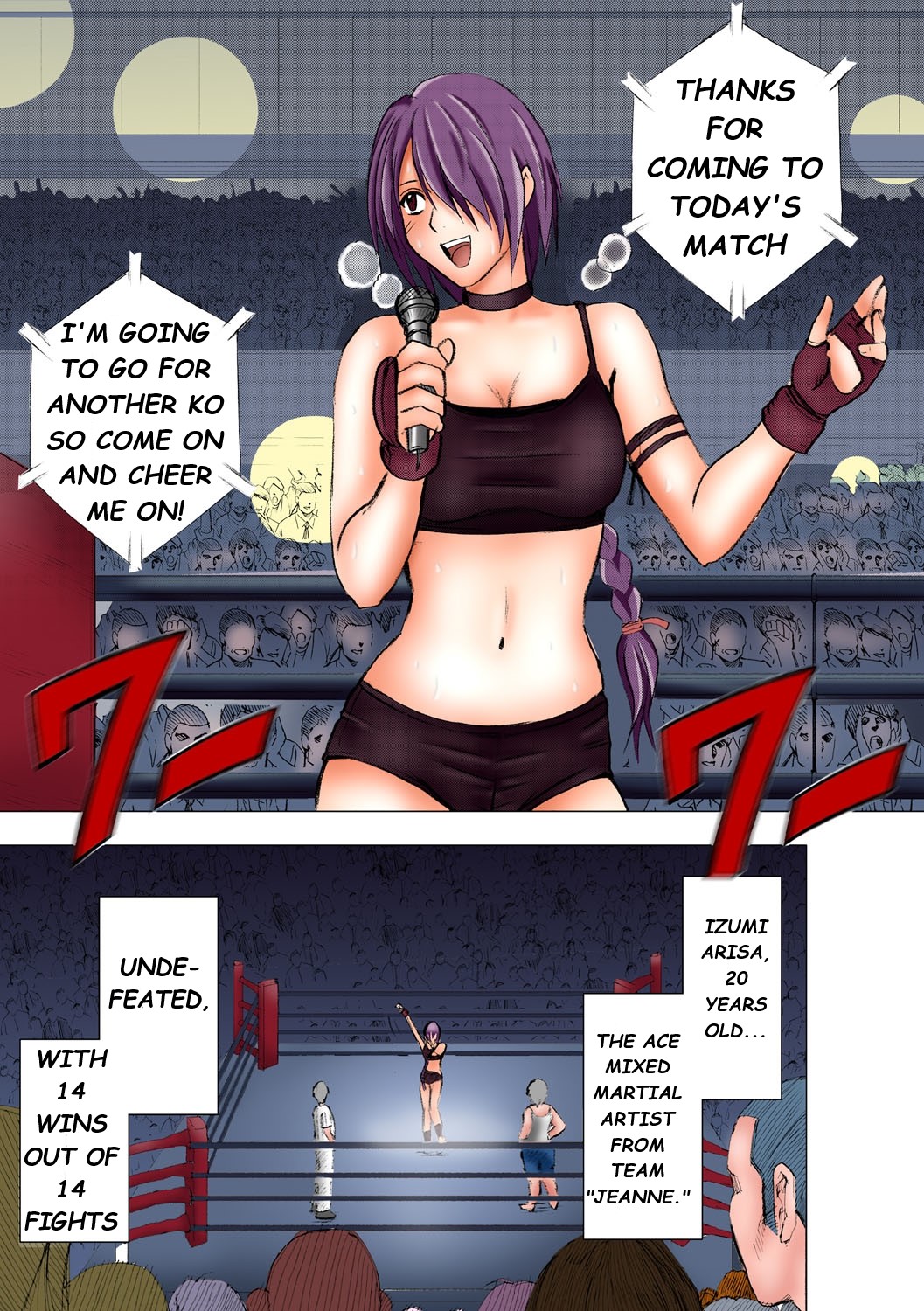 [Crimson] Girls Fight Arisa Hen [Full Color Edition] [English] [lololoolol] page 7 full