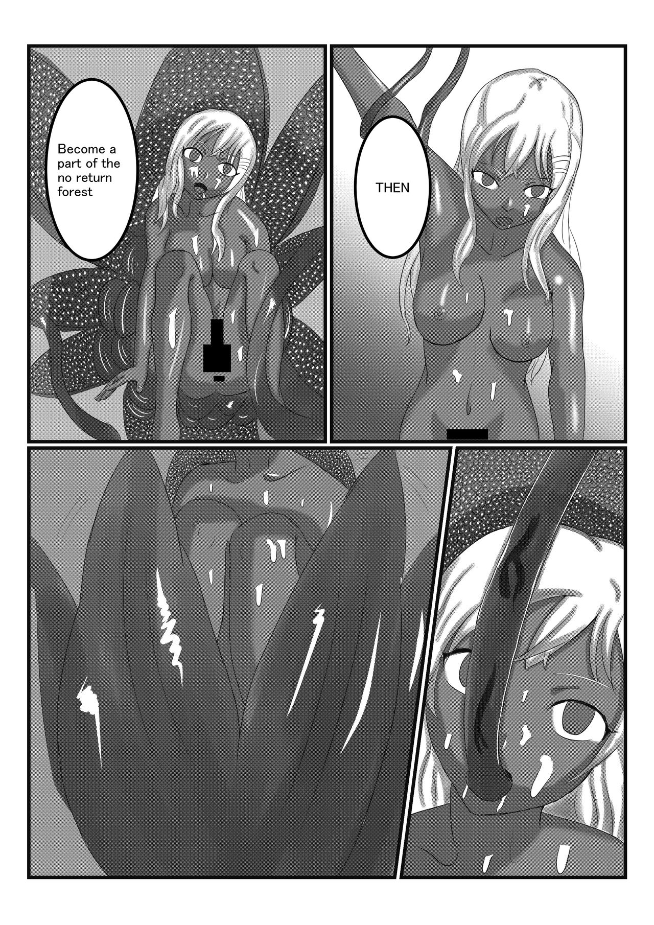 [海山坊] アルラウネになった女騎士 [English] page 17 full