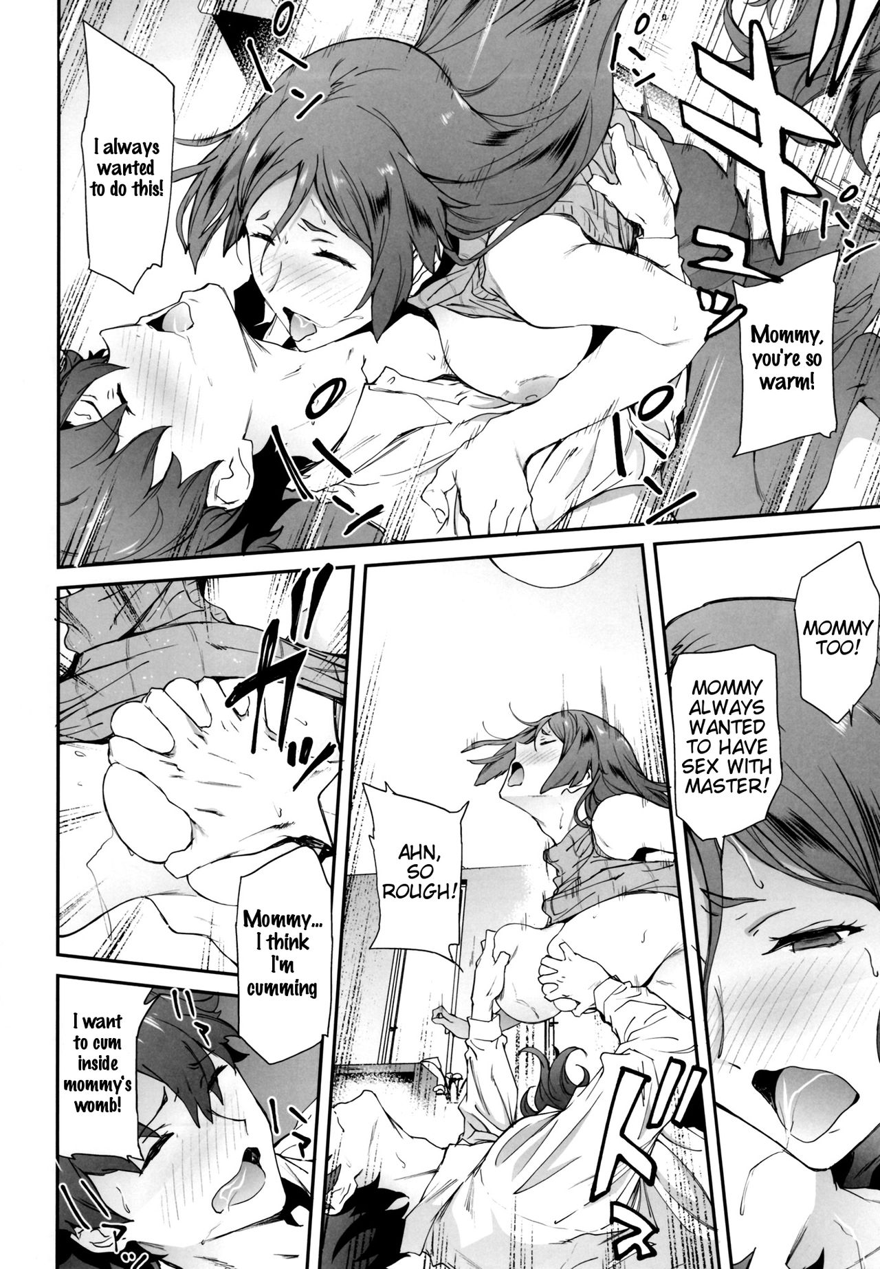 (C93) [EXTENDED PART (Endo Yoshiki)] Raikou Mama ni Okasareru Hon (Fate/Grand Order) [English] [Samachan] page 17 full