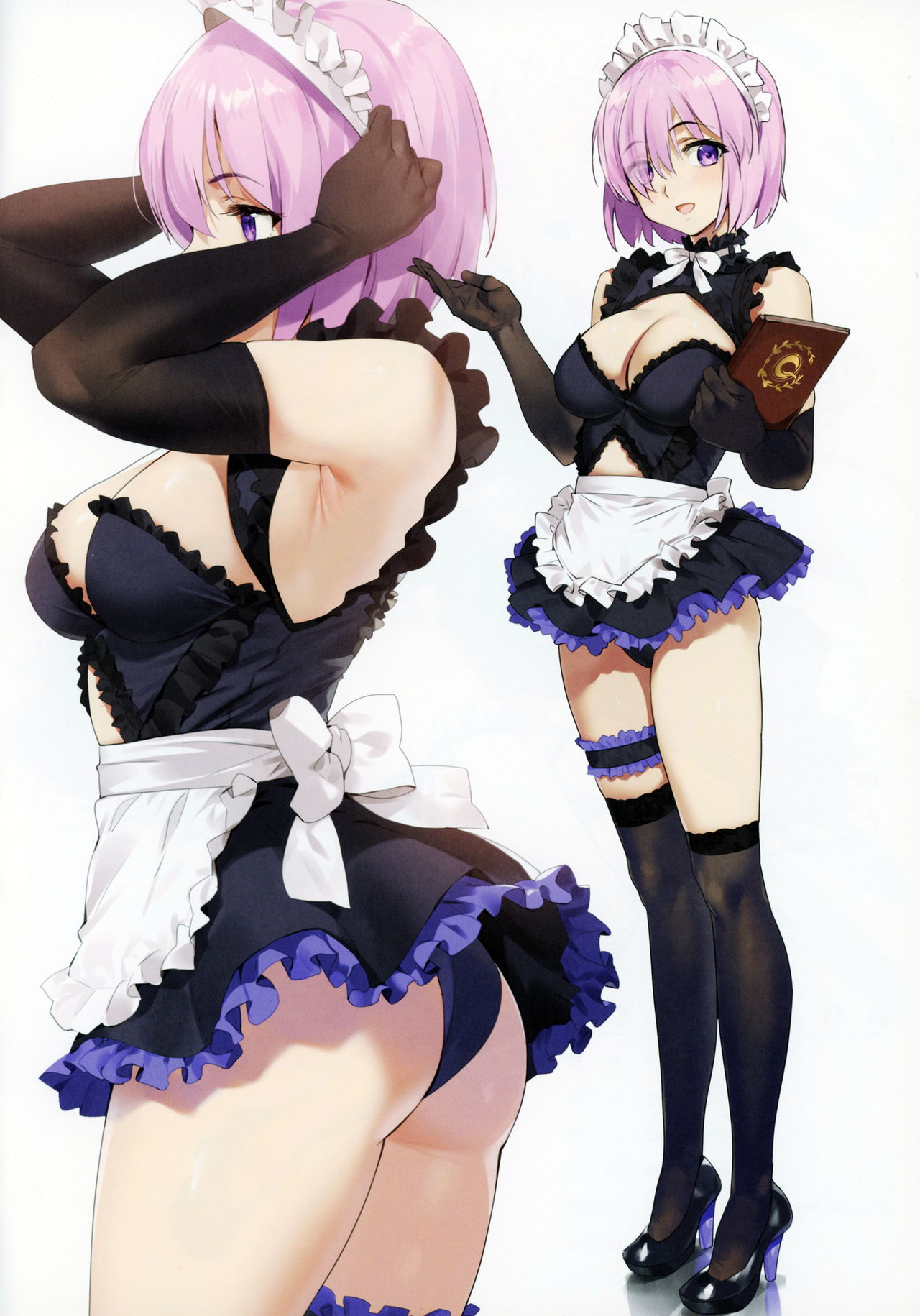 (C94) [OrangeMaru (YD)] Chaldea Maid (Fate/Grand Order) page 3 full