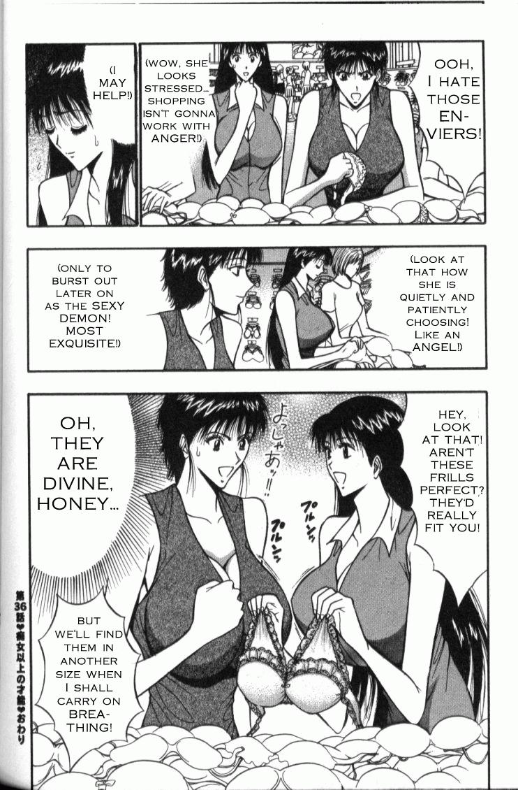 Seminar of Big Tits 4 [English] [Rewrite] page 110 full