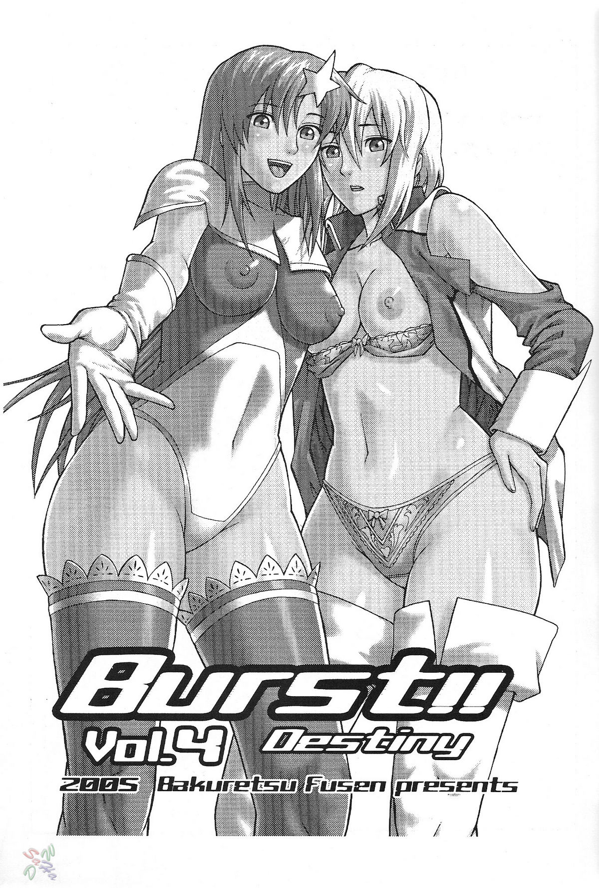 (C68) [Bakuretsu Fusen (Denkichi)] Burst!! Vol. 4 (Mobile Suit Gundam SEED DESTINY) [English] [SaHa] page 2 full