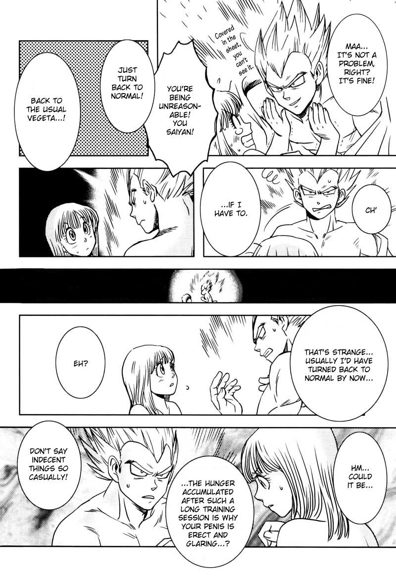 Vegeta Attacks (Dragonball Z) [Vegeta X Bulma] -ENG- page 43 full