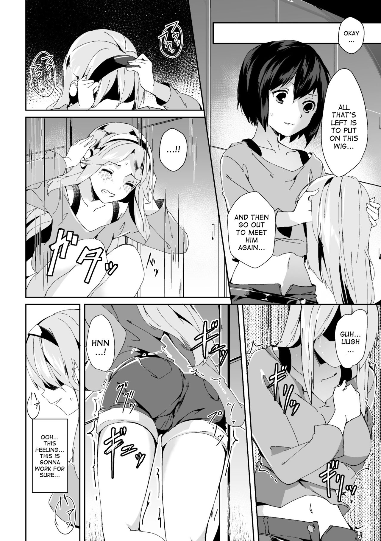 [Chirorian] Cosplay Danshi ni Gochuui o | Be Careful of Cosplaying Boys (Bessatsu Comic Unreal Nyotaika H wa Tomerarenai Vol. 2) [English] [desudesu] [Digital] page 4 full