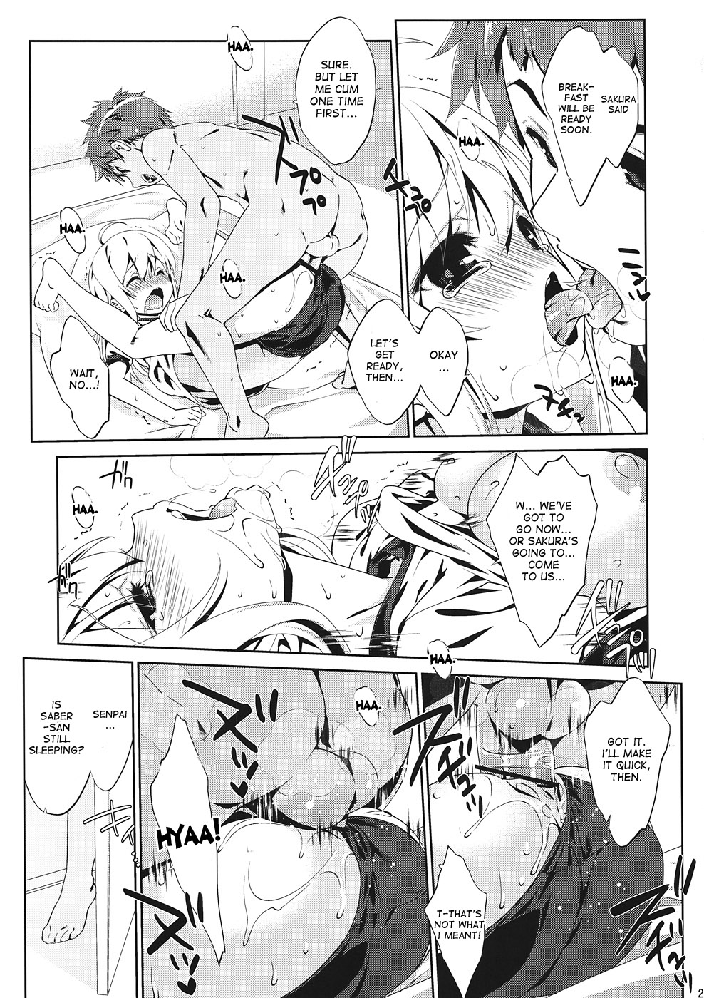 (C82) [Nama Cream Biyori (Nanase Meruchi)] Gakusei ver. (Fate/stay night) [English] {desudesu} page 21 full