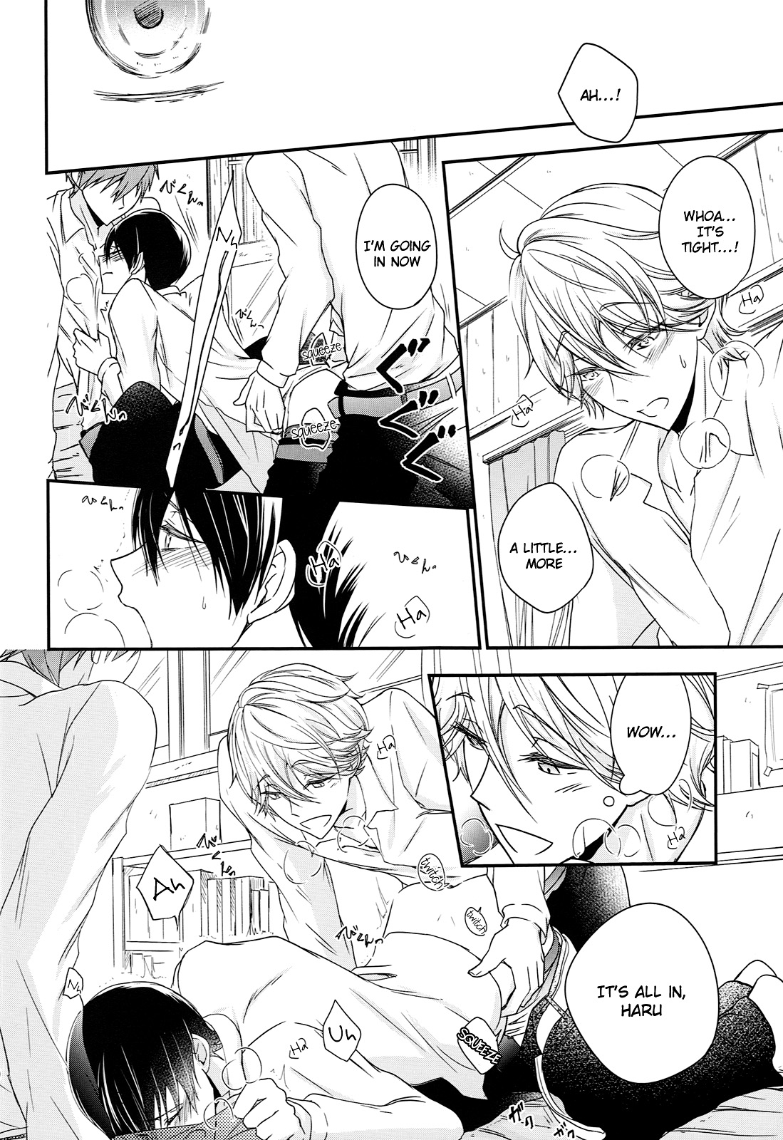 (C87) [B-LUSH (Kaukau)] TRIANGLE FUNCTION ver. DT (High☆Speed! -Free! Starting Days-) [English] [Holy Mackerel] page 19 full