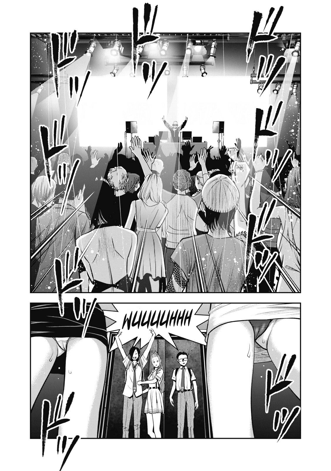 [MURATA KOUJI] AKAI RINGO Ch. 1 [English] page 28 full