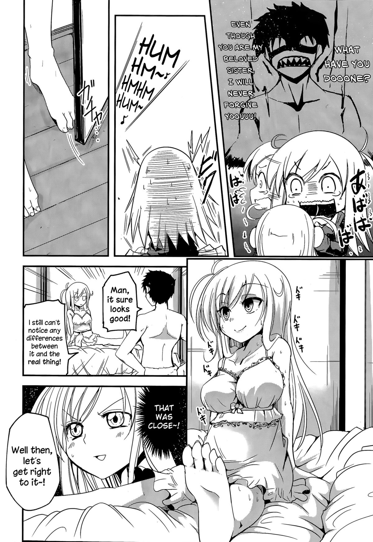 [Sawano Akira] MY (Imouto) Doll (COMIC Penguin Club 2015-04) [English] {NecroManCr} page 6 full