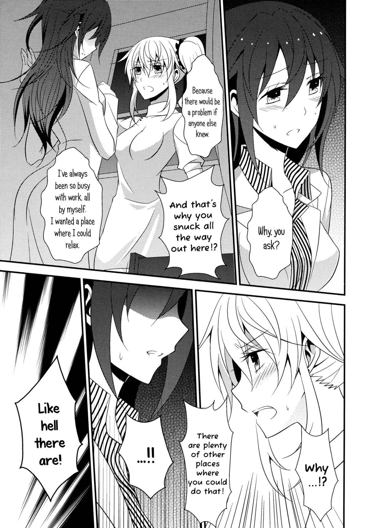 [434 Not Found (isya)] The Rules of Zero (Aya Yuri 7) [English] [Yuri-ism] page 15 full