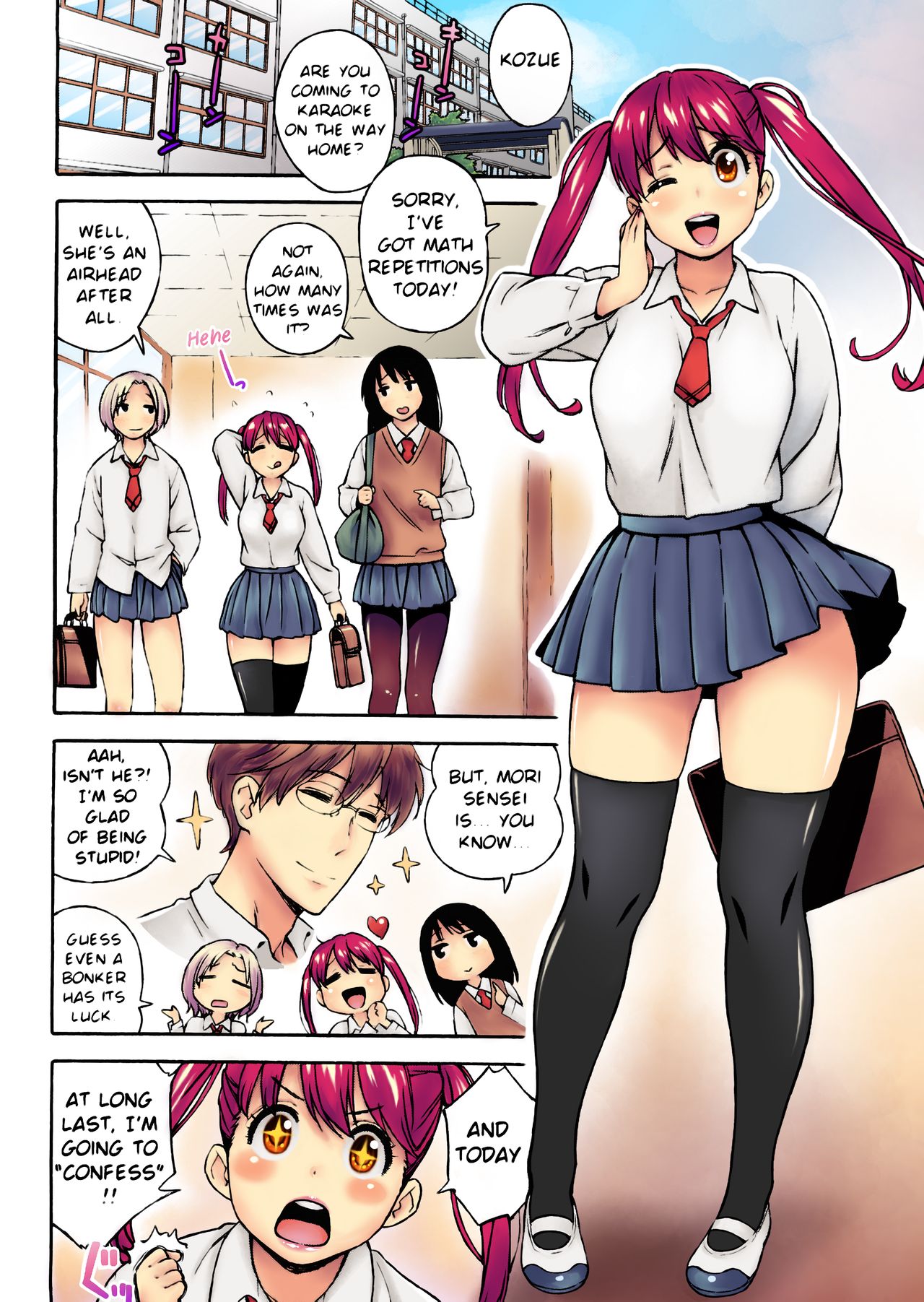 [Jingrock] Extra Virgin Break (COMIC X-EROS #01) [English] [Colorized] [Decensored] page 2 full