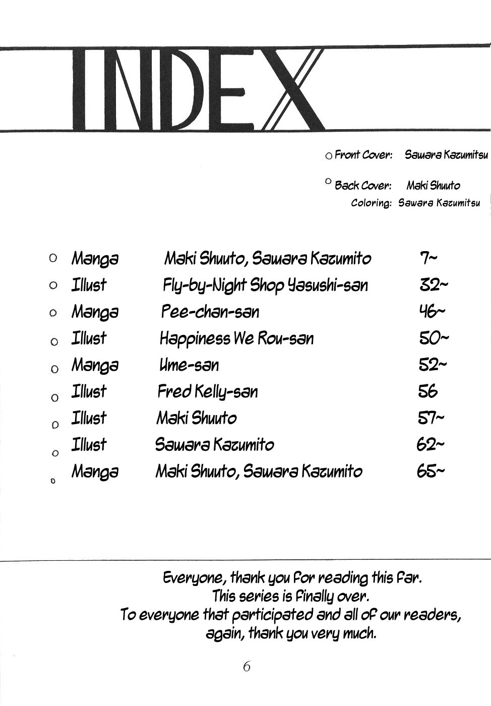 (C59) [Thirty Saver Street 2D Shooting (Various)] Silent Saturn 13 (Bishoujo Senshi Sailor Moon) [English] page 6 full