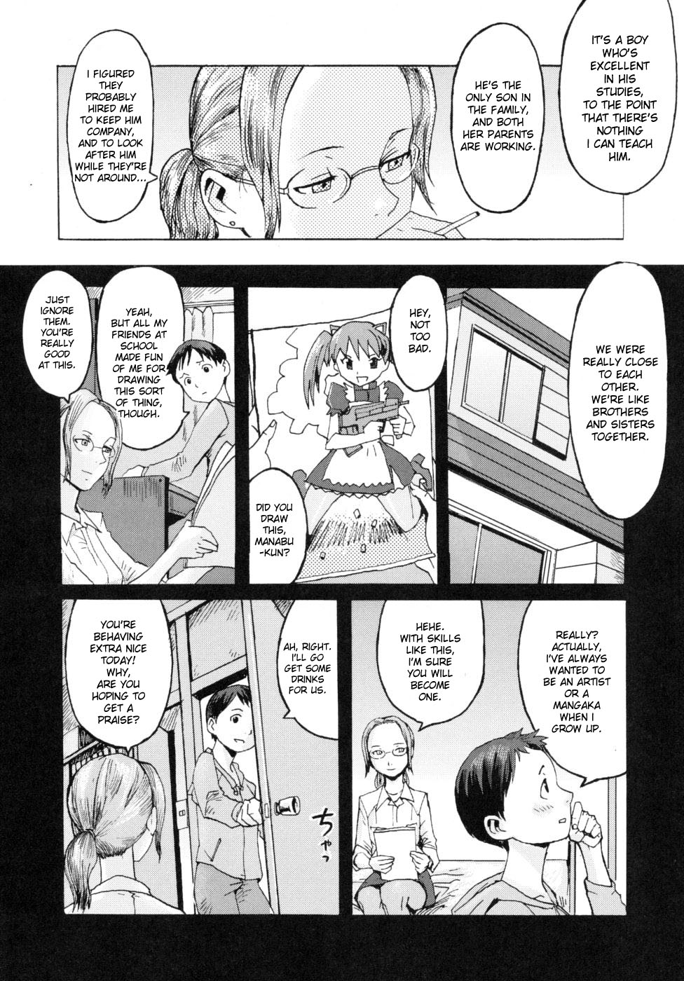 [Kuroiwa Menou] Keiko to Manabu | Keiko and Manabu (Milk Crown) [English] [desudesu] page 4 full