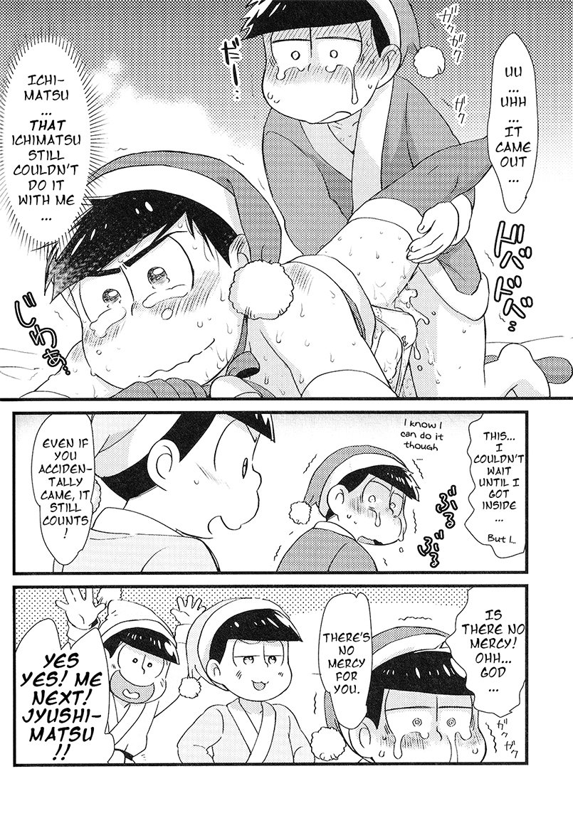 (Kahou wa Nete Matsu 6) [MatsuCha. (Maccha)] Present  o Mawasou! | Let’s give a present! (Osomatsu-san) [English] [Rotti Totti] page 41 full