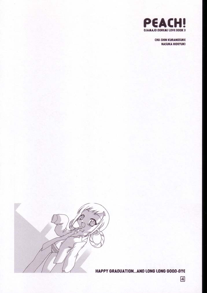 [BBB-Extra (Chuushin Kuranosuke)] Peach! +All Flowers+ (Ojamajo Doremi) page 3 full