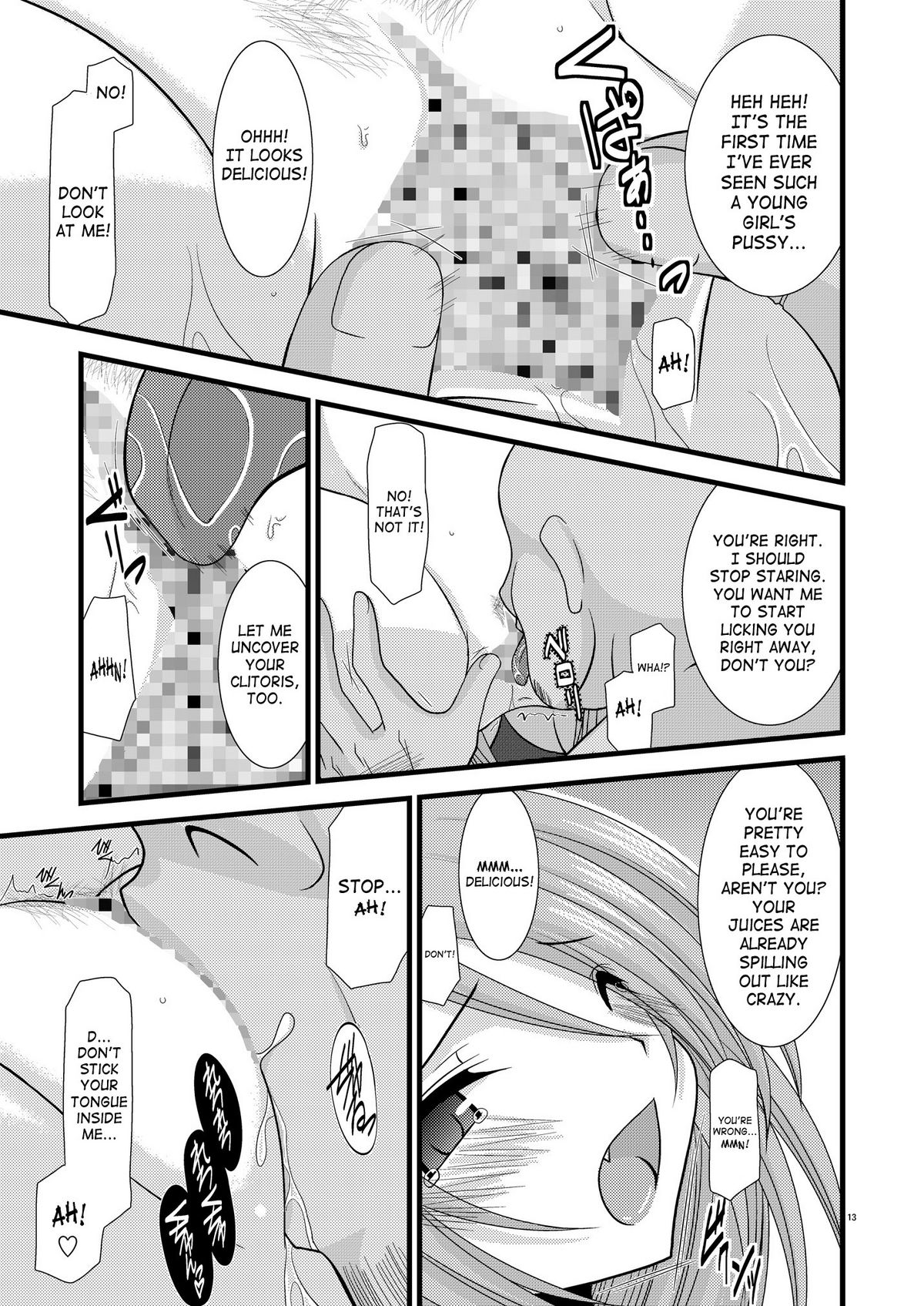 (C74) [valssu (Charu)] DREAM REALIZE (Tales of Symphonia) [English] [SaHa] page 12 full