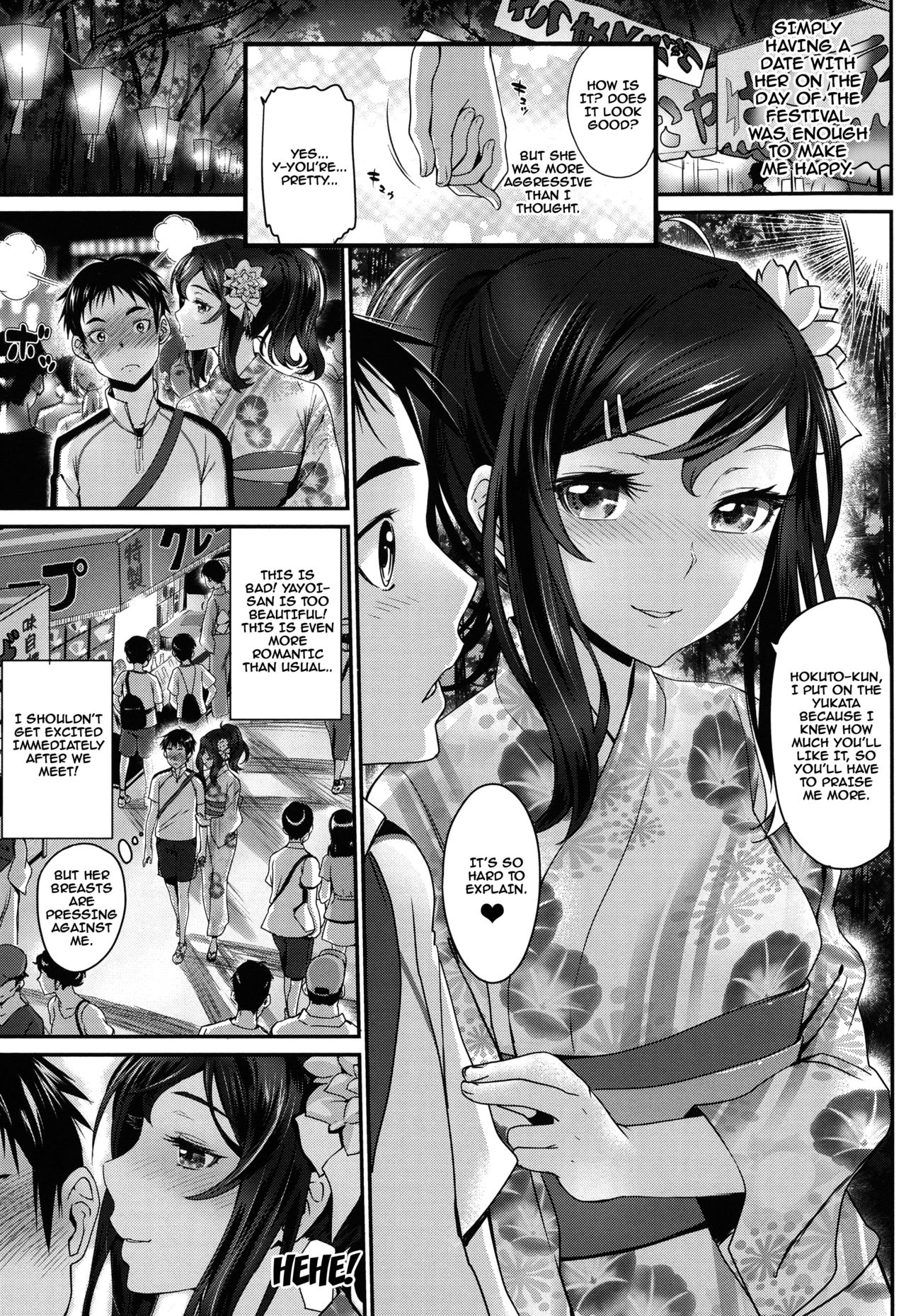 [Miyabi] Otomehime Ch. 1-9 [English] {doujins.com} page 7 full