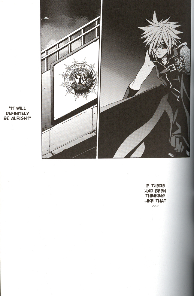 (C70) [kiki (Fujiwara Beni)] ZILCH #2 Darker Than Darkness (Final Fantasy VII Advent Children) [English] page 31 full