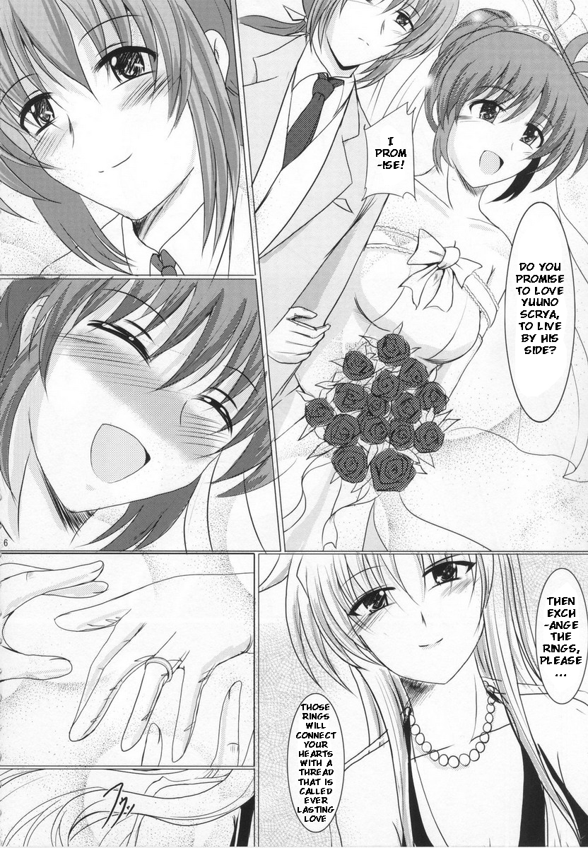 (Lyrical Magical 7) [Shochu MAC (VintageY)] MARRIAGE BLUE (Mahou Shoujo Lyrical Nanoha [Magical Girl Lyrical Nanoha]) [English] page 5 full