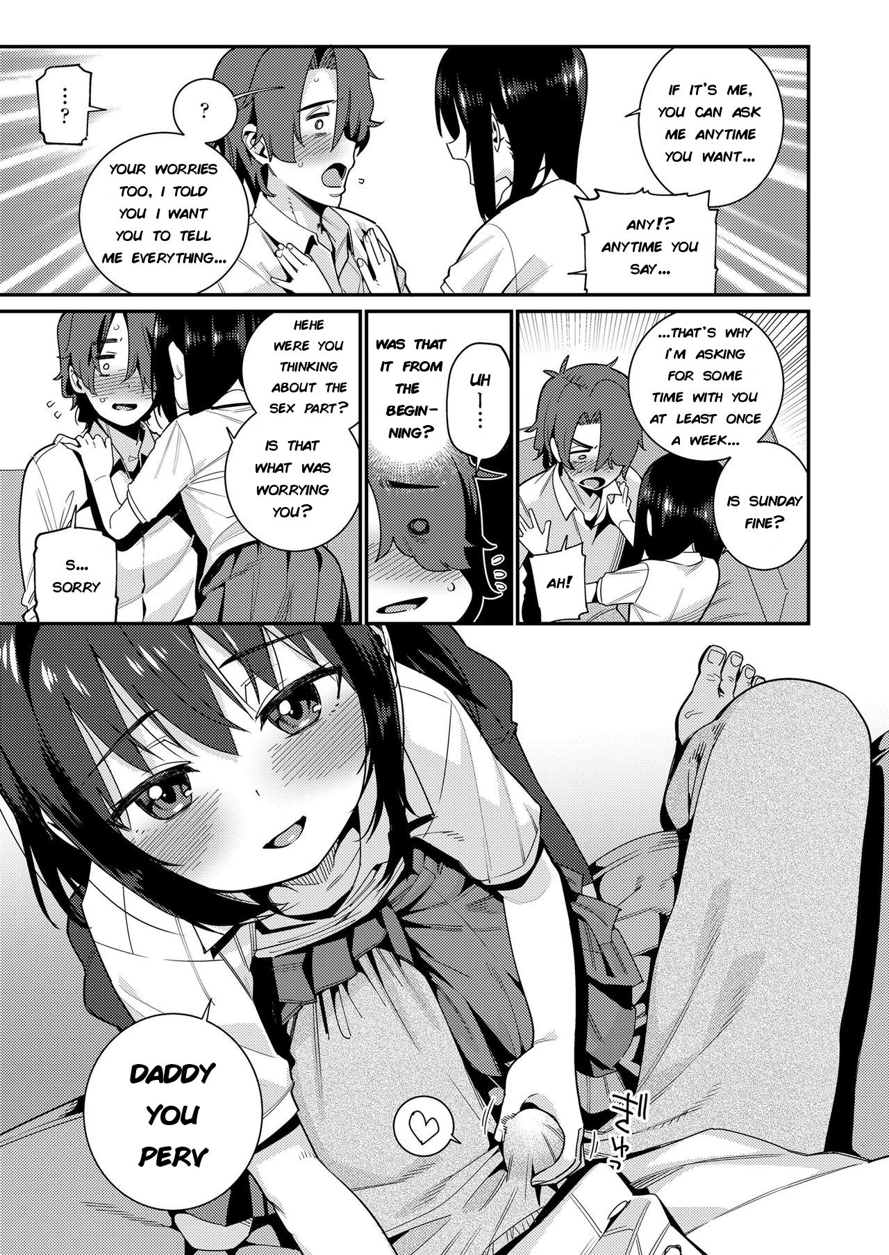 [Gengorou] Papa wa Manamusume ni Katenai Part2 (COMIC LO 2019-08) [English] [TinaSproutIsMyAngel] [Digital] page 7 full