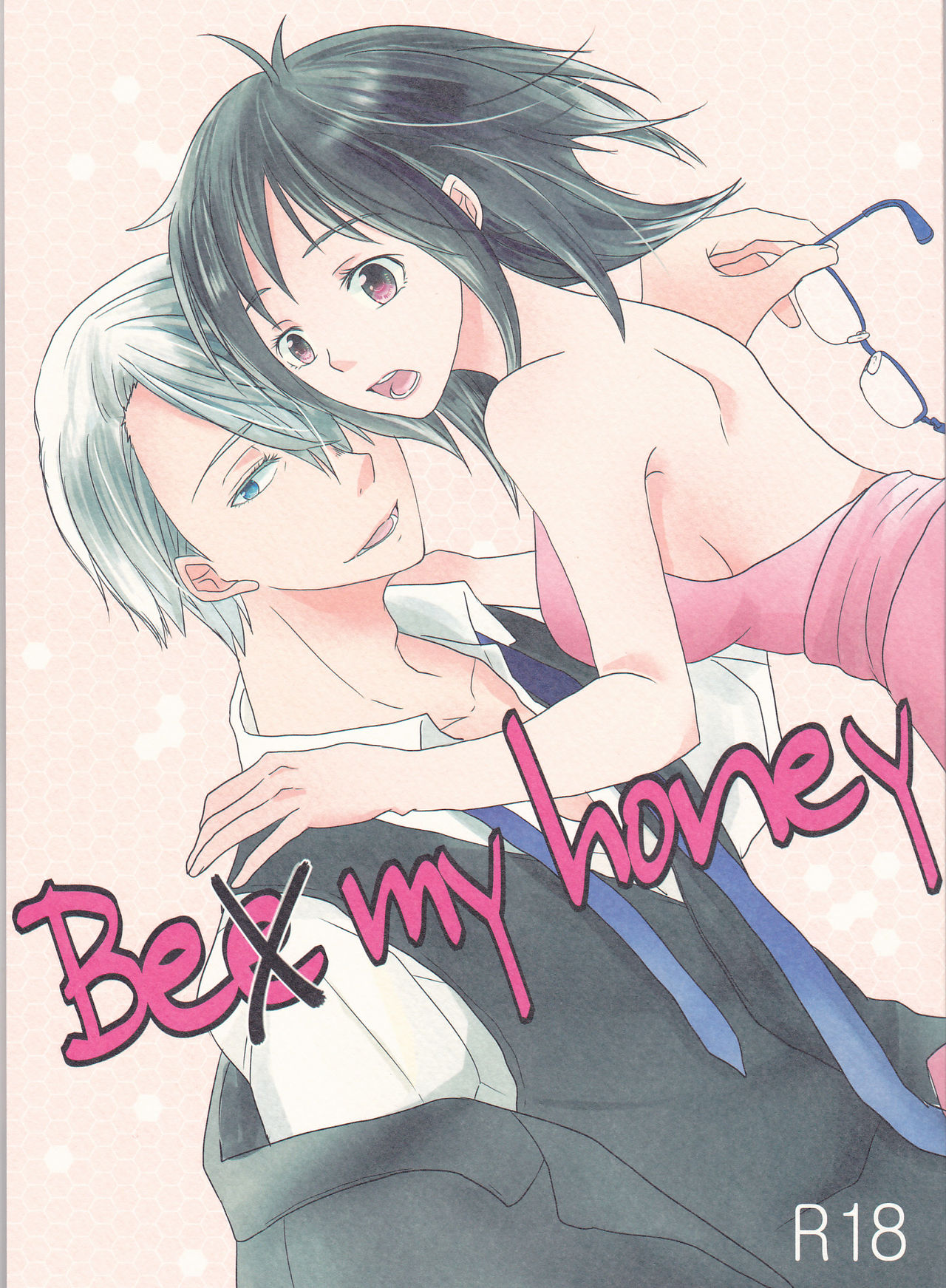 [gloomy seven ( Katō piko)] be my honey (Yuri on Ice) page 2 full