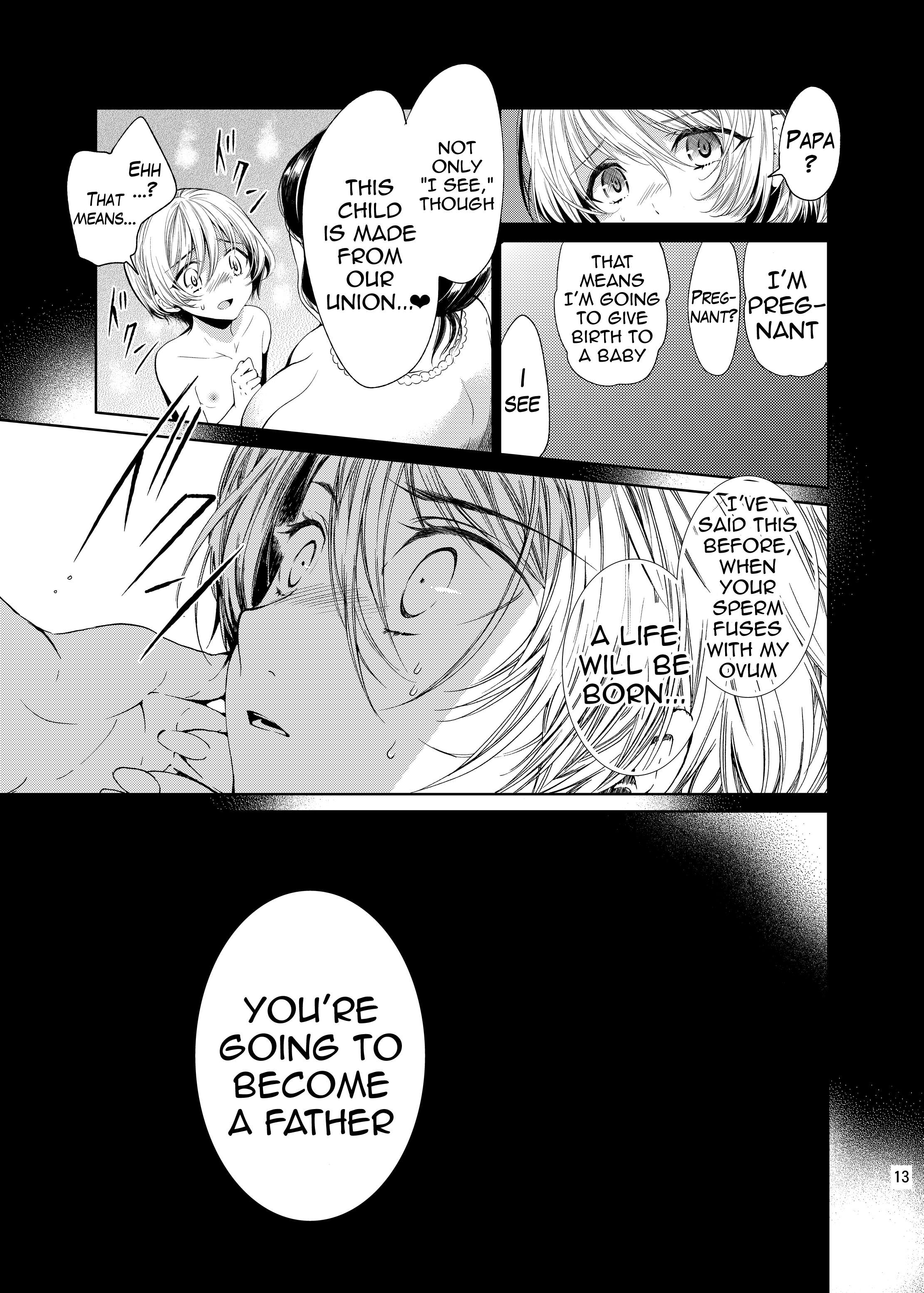 [Sakusaku Kangen Noushuku (Matashita Kintama)] Boku wa Papa Nanka ja nai | I'm Not the Father [English] {Hennojin} [Digital] page 12 full