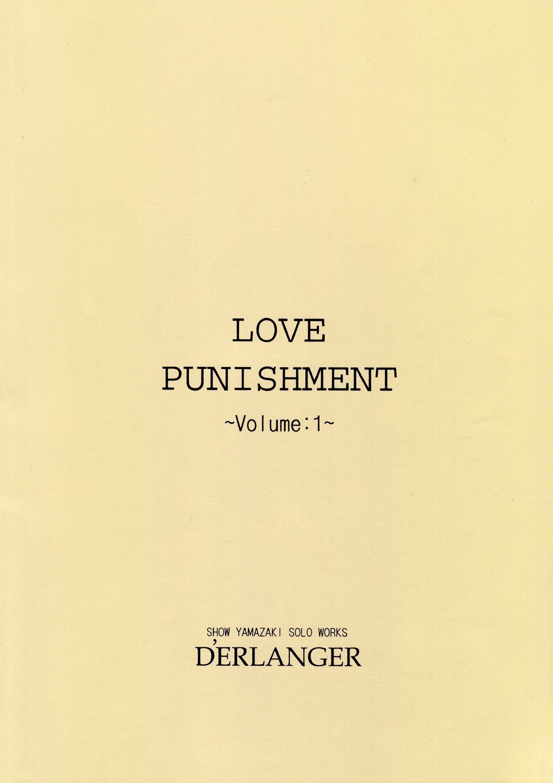[D'ERLANGER (Yamazaki Show)] LOVE PUNISHMENT VOLUME:1 page 16 full