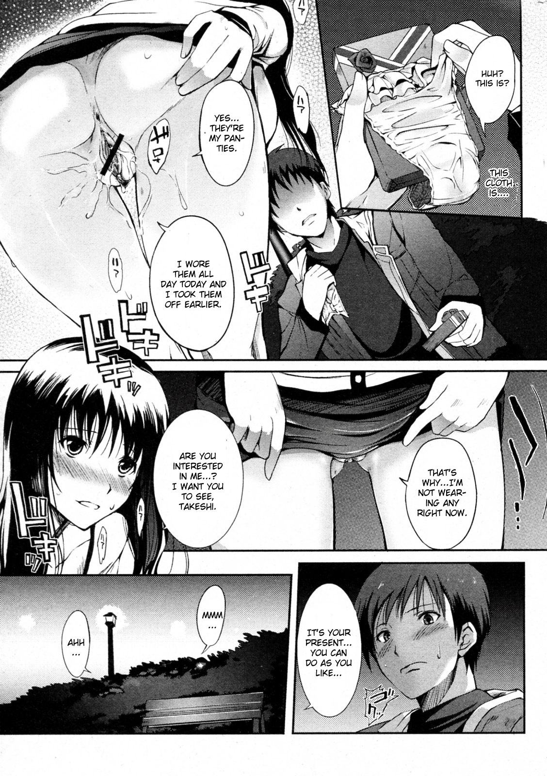 [Hanpera] Heart Present! (COMIC Junai Kajitsu 2010-03) [English] [CGrascal] page 9 full