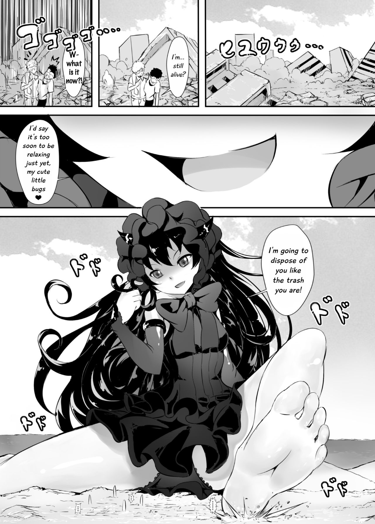 [Kazan no You] Shinkai no Masenki - Rei (Kantai Collection -KanColle-) [English] [AGB] [Digital] page 21 full