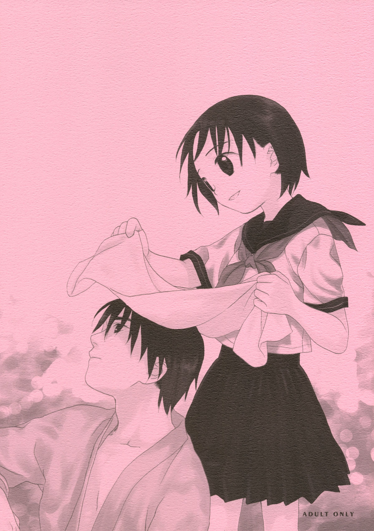 (CR37) [SECOND CRY (Sekiya Asami)] Suna no Wakusei (Battle Royale) page 1 full