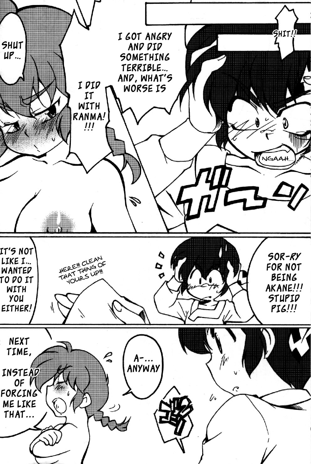 (C78) [Marin (Suzusato Rinka, mage)] Chippoke na Purezento (Ranma 1 2) [English] [_ragdoll] page 17 full