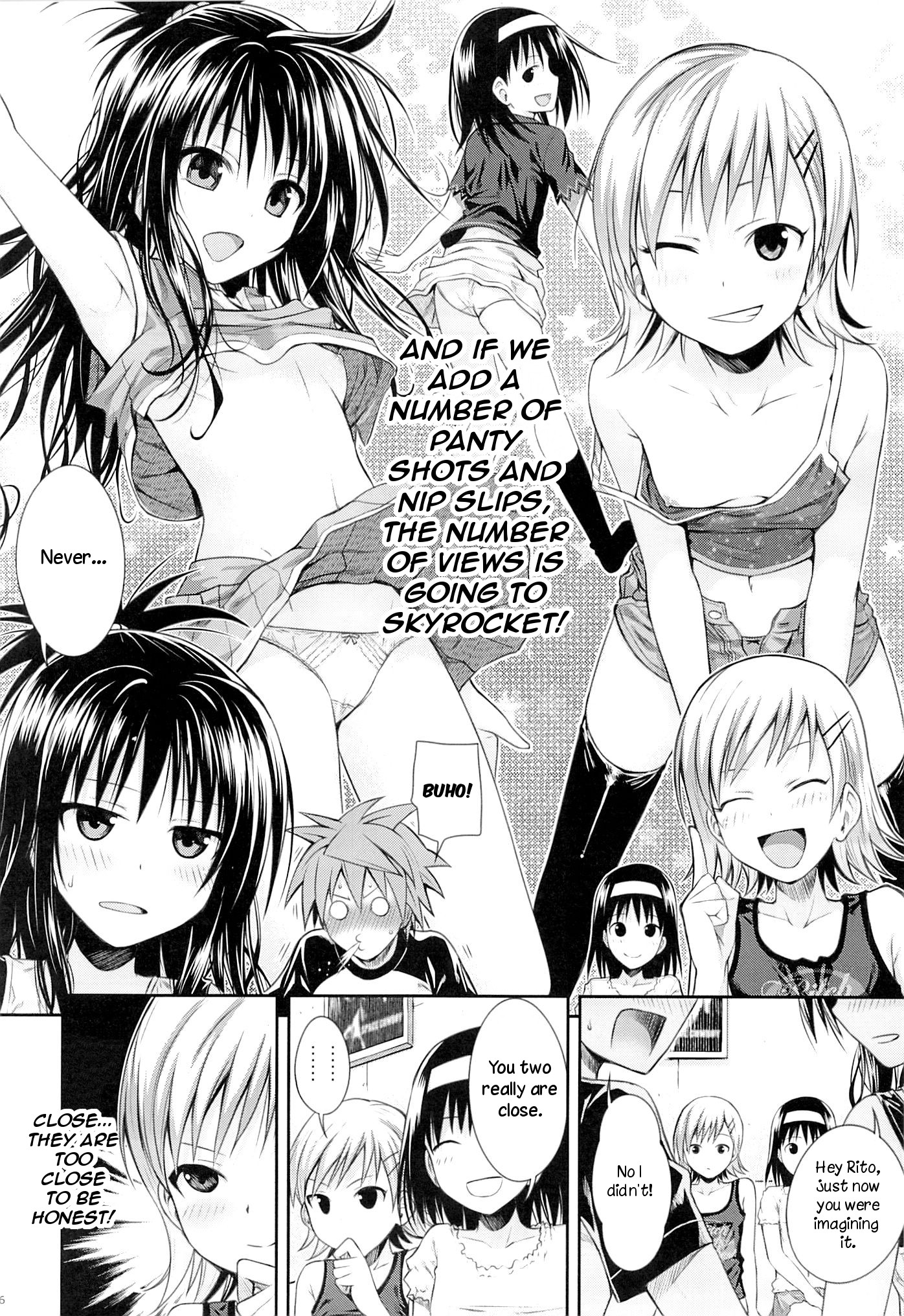 (C89) [40010 1-GO (Shimanto Shisakugata)] Tomodachi no Ecchi na Kyoudai Kankei (To Love-Ru) [English] page 5 full
