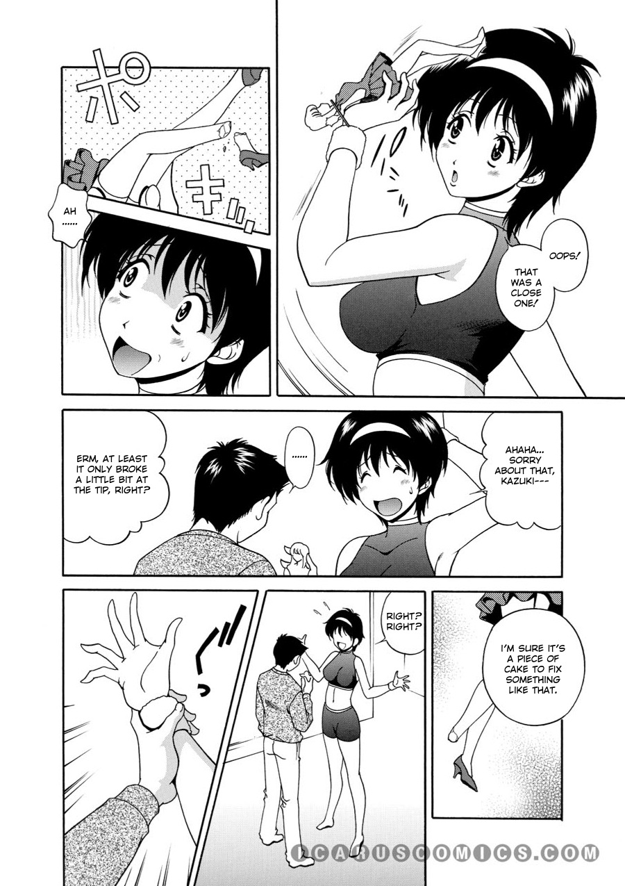 Comic AG Digital 02 page 26 full