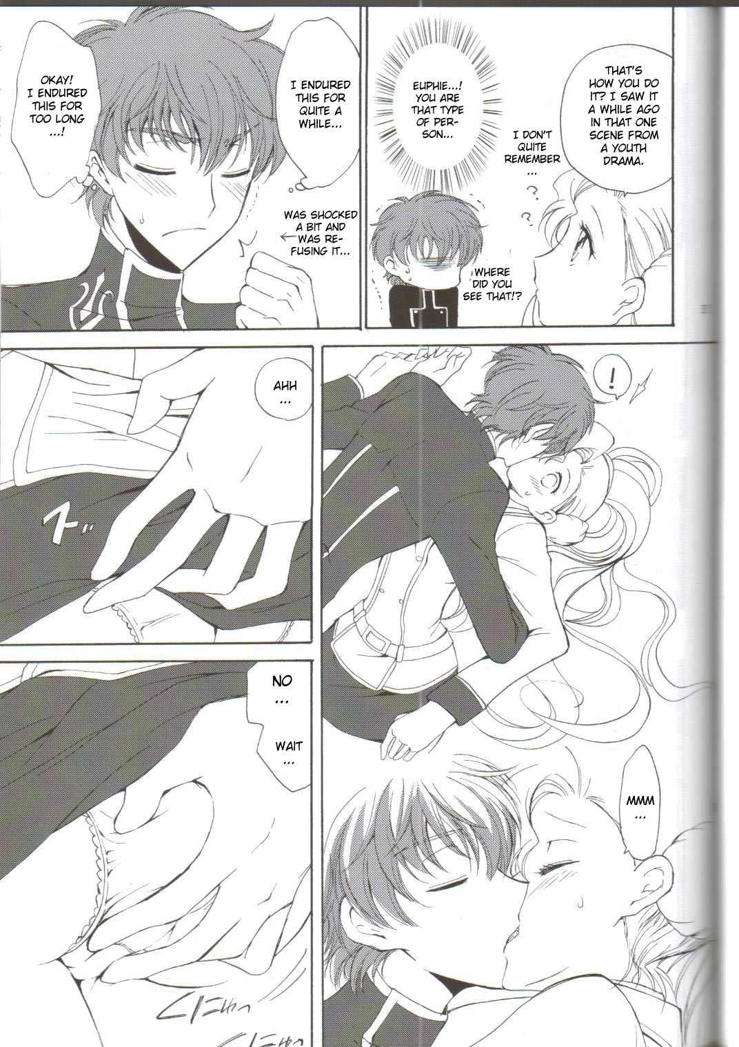 (C75) [Kurimomo (Tsukako)] Angel Feather 2 (Code Geass: Lelouch of the Rebellion) [English] [CGrascal] page 31 full