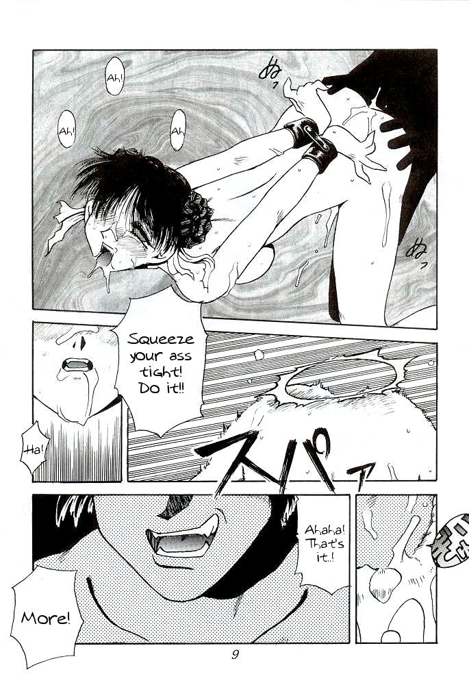 (C48) [DENGANA (Doluta Ibashi, Nishimo)] Nyan Nyan (Street Fighter) [English] [Tigoris Translates] page 8 full