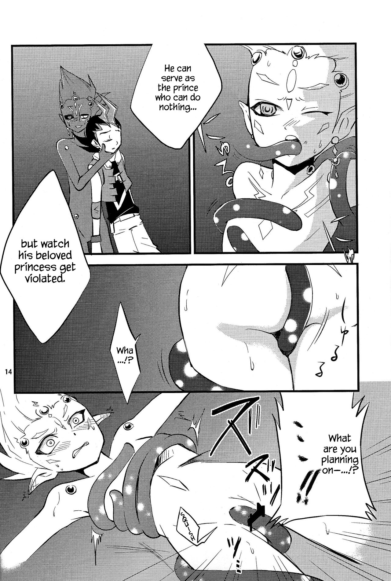 (C81) [Kagamibiraki Hajimemashita (Kagami Mochi)] Tanoshii Hokentaiku (Yu-Gi-Oh! ZEXAL) [English] {Hennojin} page 13 full