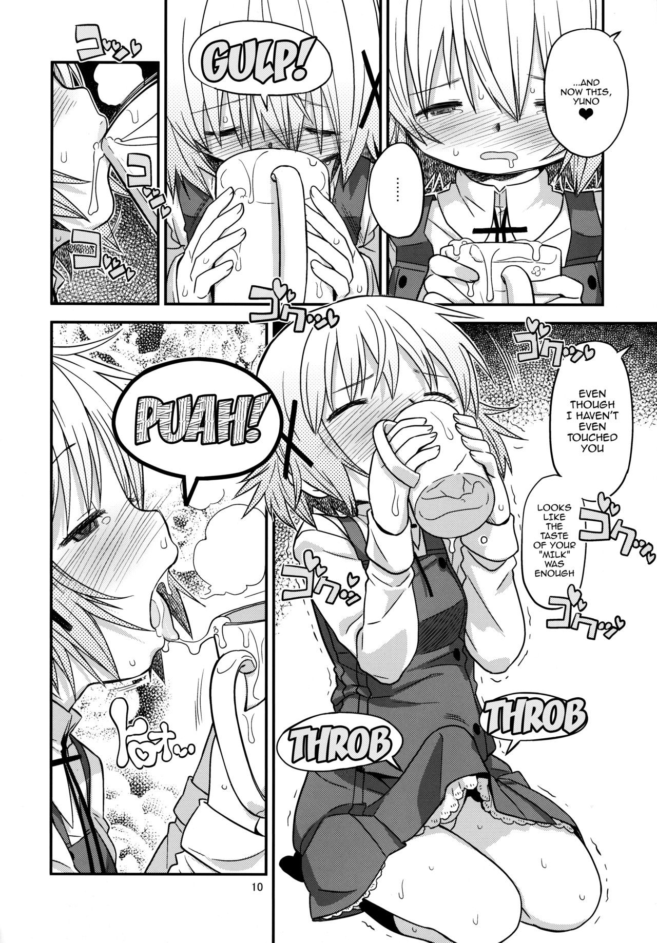 (Futaket 12) [GADGET (A-10)] Futanari Sketch 3 (Hidamari Sketch) [English] {doujins.com} page 8 full