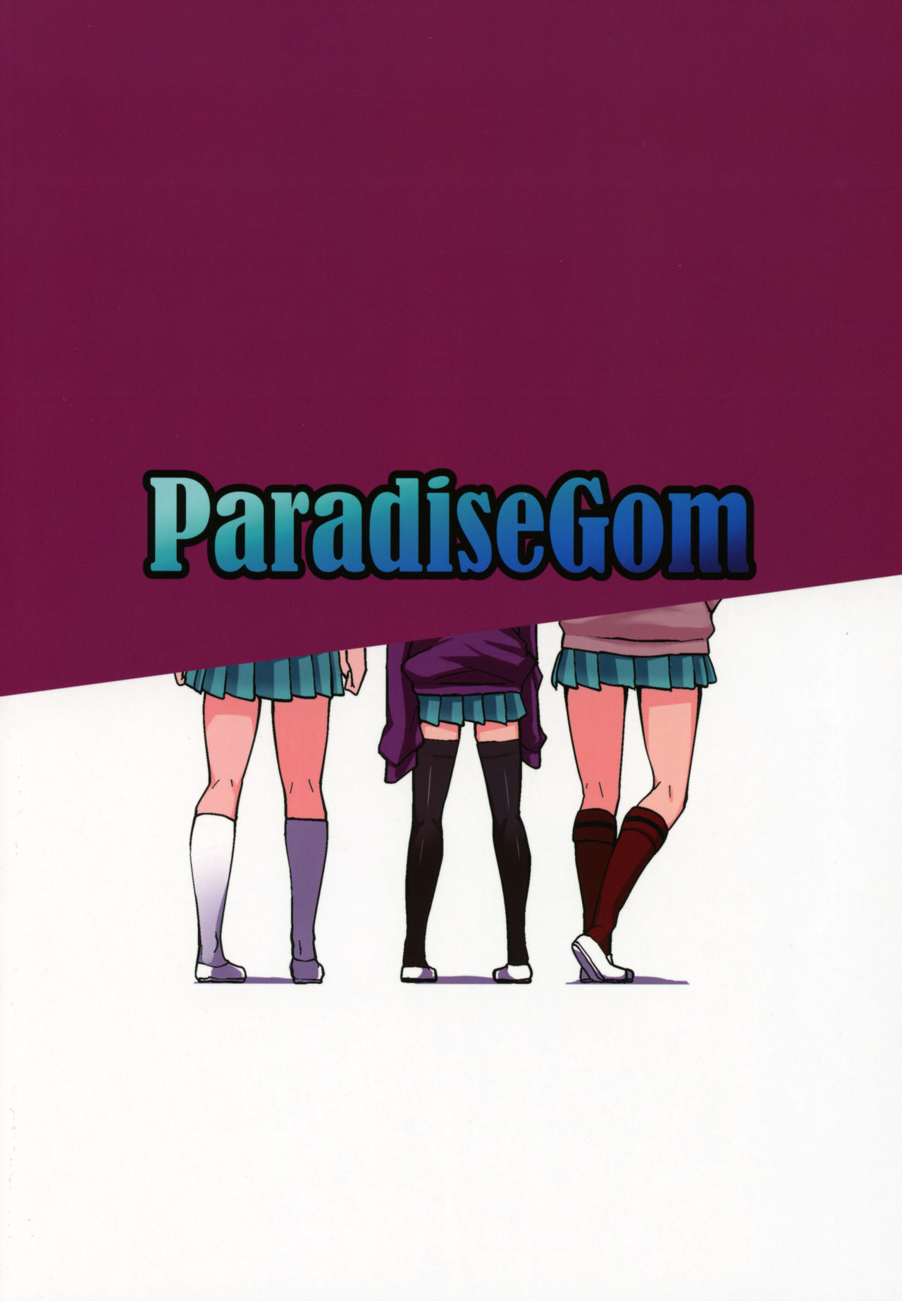 (C92) [ParadiseGom (Gorgonzola)] Xchannel (A Channel) [Chinese] [黑条汉化] page 30 full