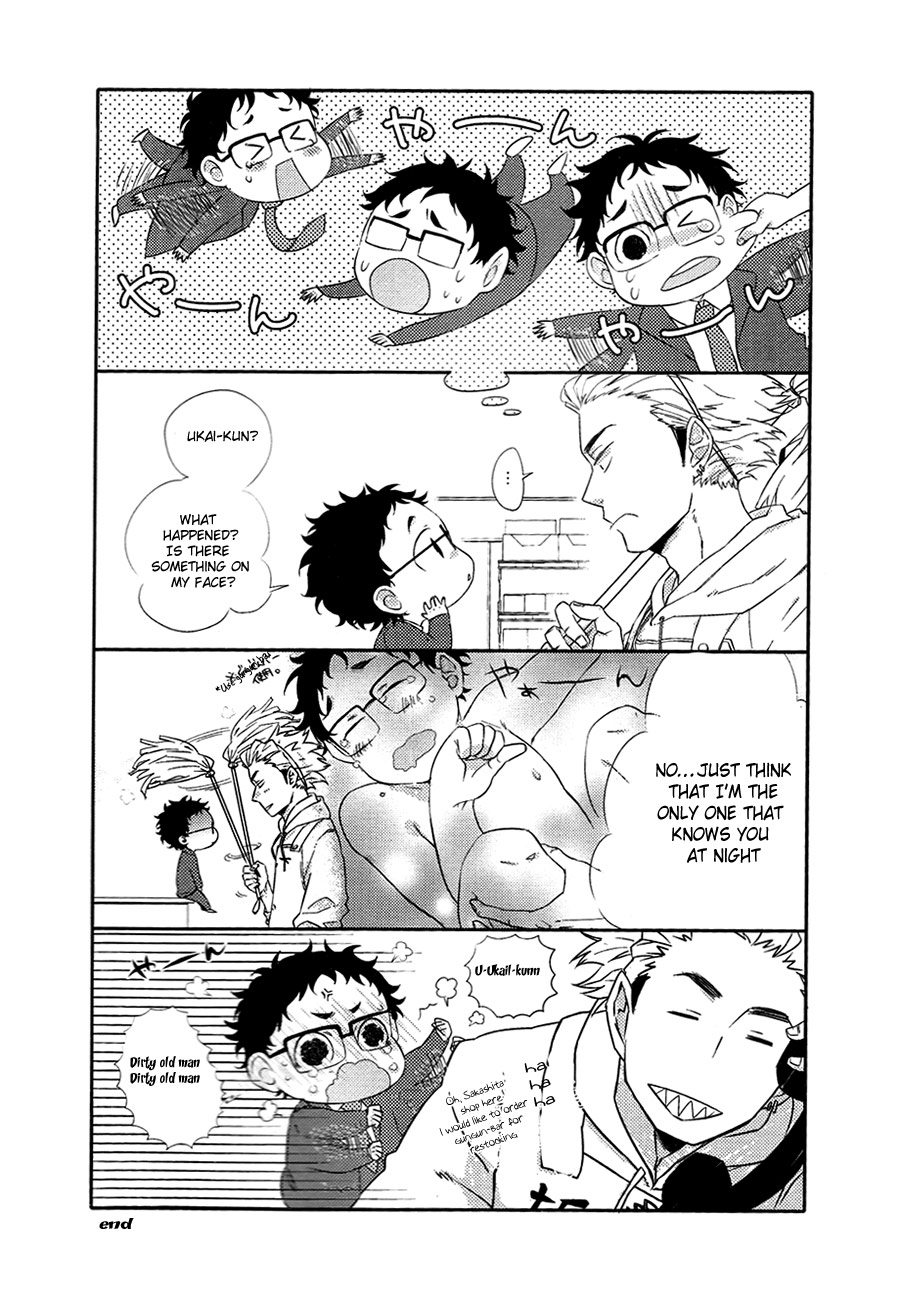 (Hair Band to Poemy) [Chikadoh (Halco)] Sensei to Issho! (Haikyuu!!) [English] page 27 full