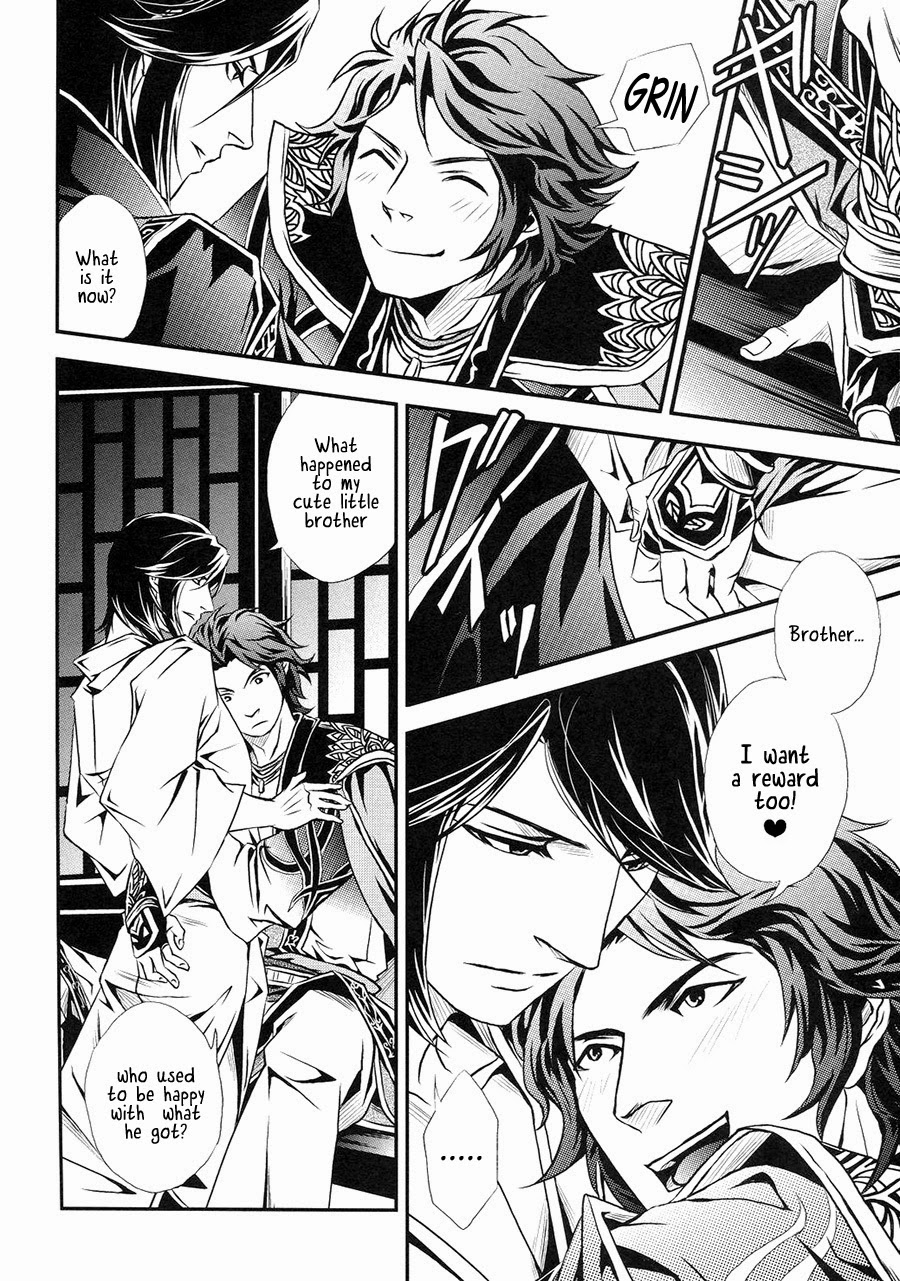 (C80) [ASH, Rensei (JUN, Tsuino Sumika)] Hyousetsu no Rutsubo | Crucible of Ice and Snow (Shin Sangoku Musou) [English] [Magnet Dance] page 6 full