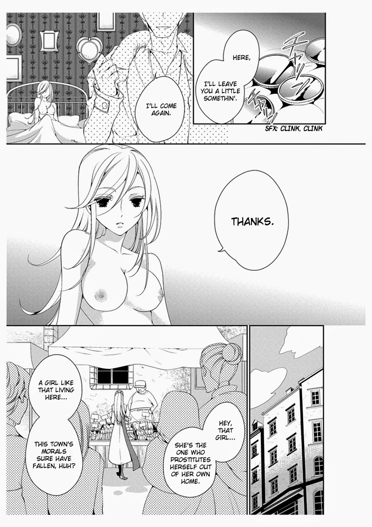 [Takano Yumi] Erotic Fairy Tales: The Star Money chap.1 [English] page 4 full