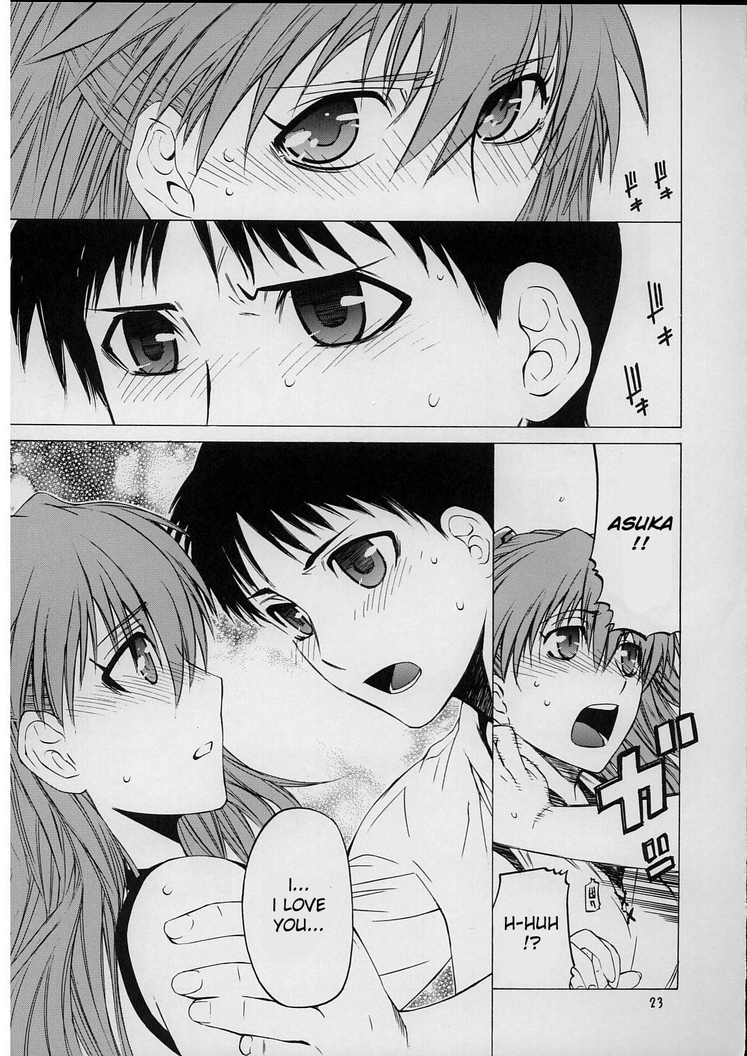 (C71) [Kouchaya (Ohtsuka Kotora)] Suki (Neon Genesis Evangelion) [English] [desudesu] page 22 full