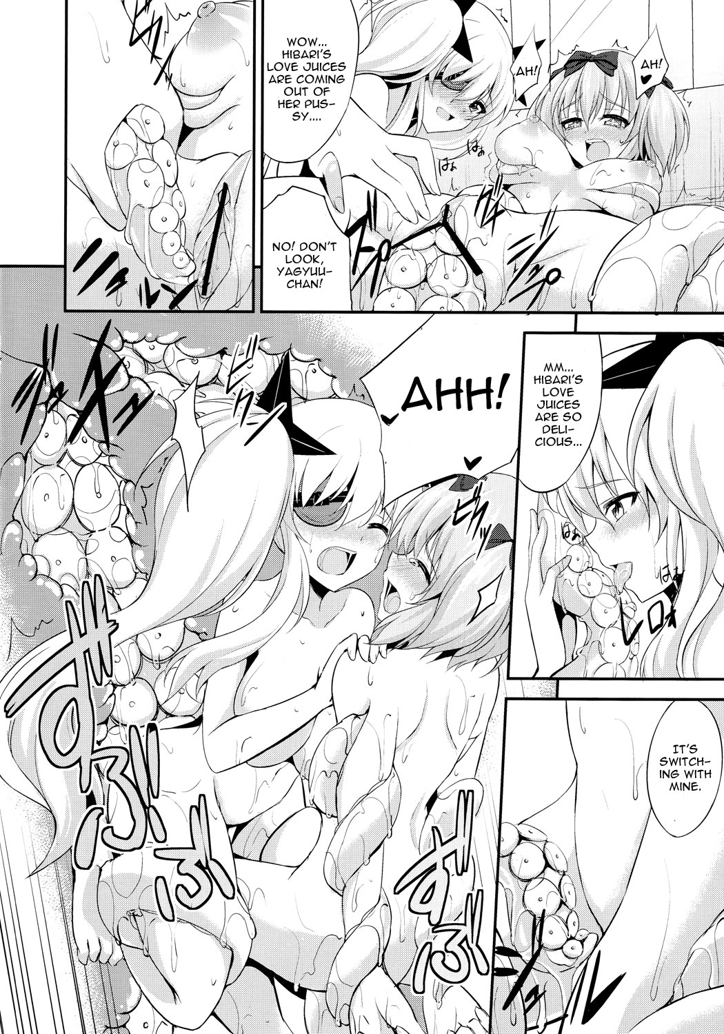 (SC59) [p-kan (p no Ji)] Yukemuri Hiden Ninpou (Senran Kagura) [English] [CGrascal] page 13 full