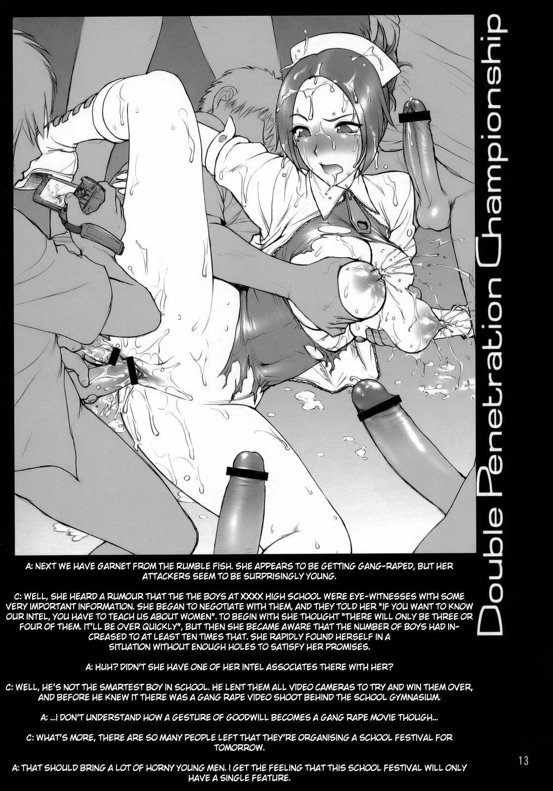 (C70) [Shinnihon Pepsitou (St.germain-sal)] Habatake! WP Senshuken Zenhansen! (Various) [English] =LWB= page 12 full