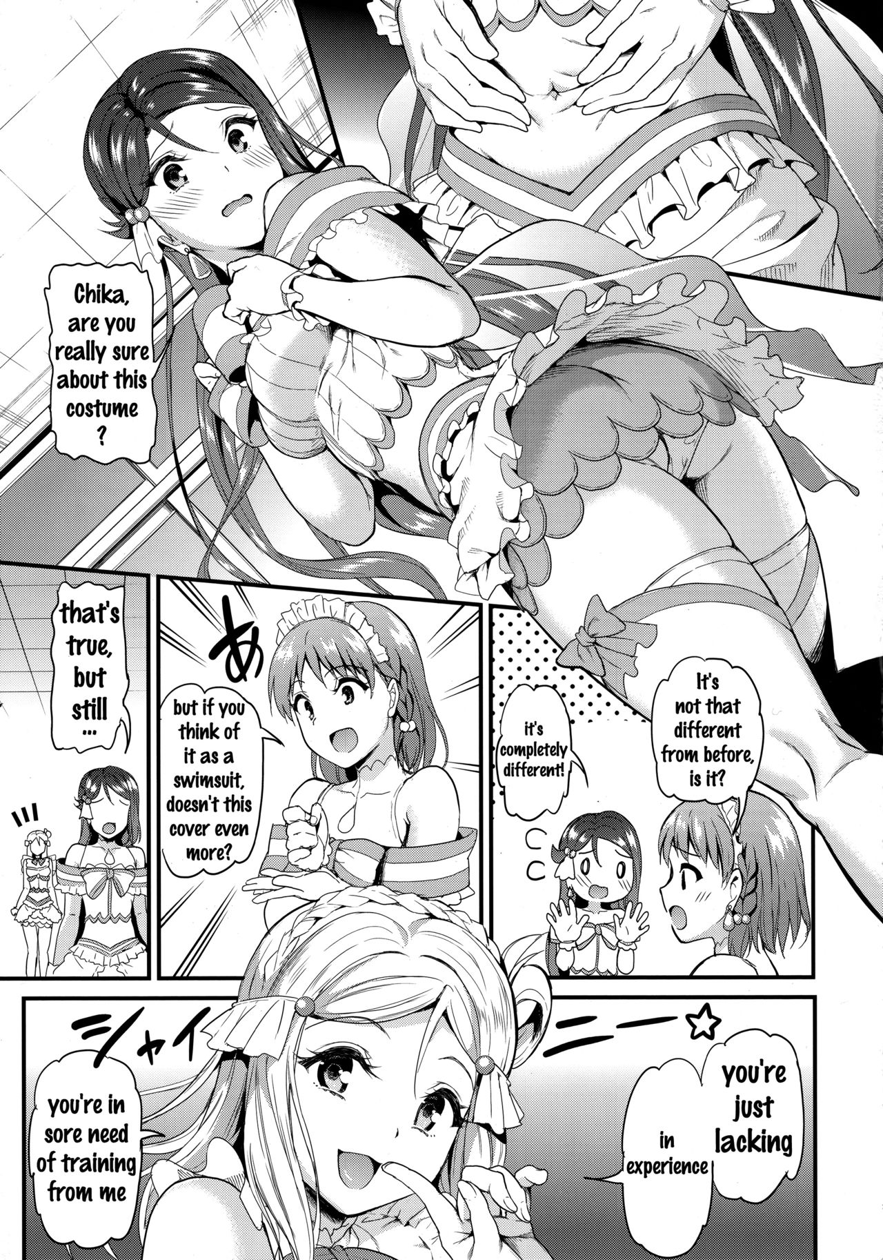 (SC2016 Summer) [Dai 6 Kichi (Kichirock)] Riko wa Toriko (Love Live! Sunshine!!) [English] {doujins.com} page 4 full