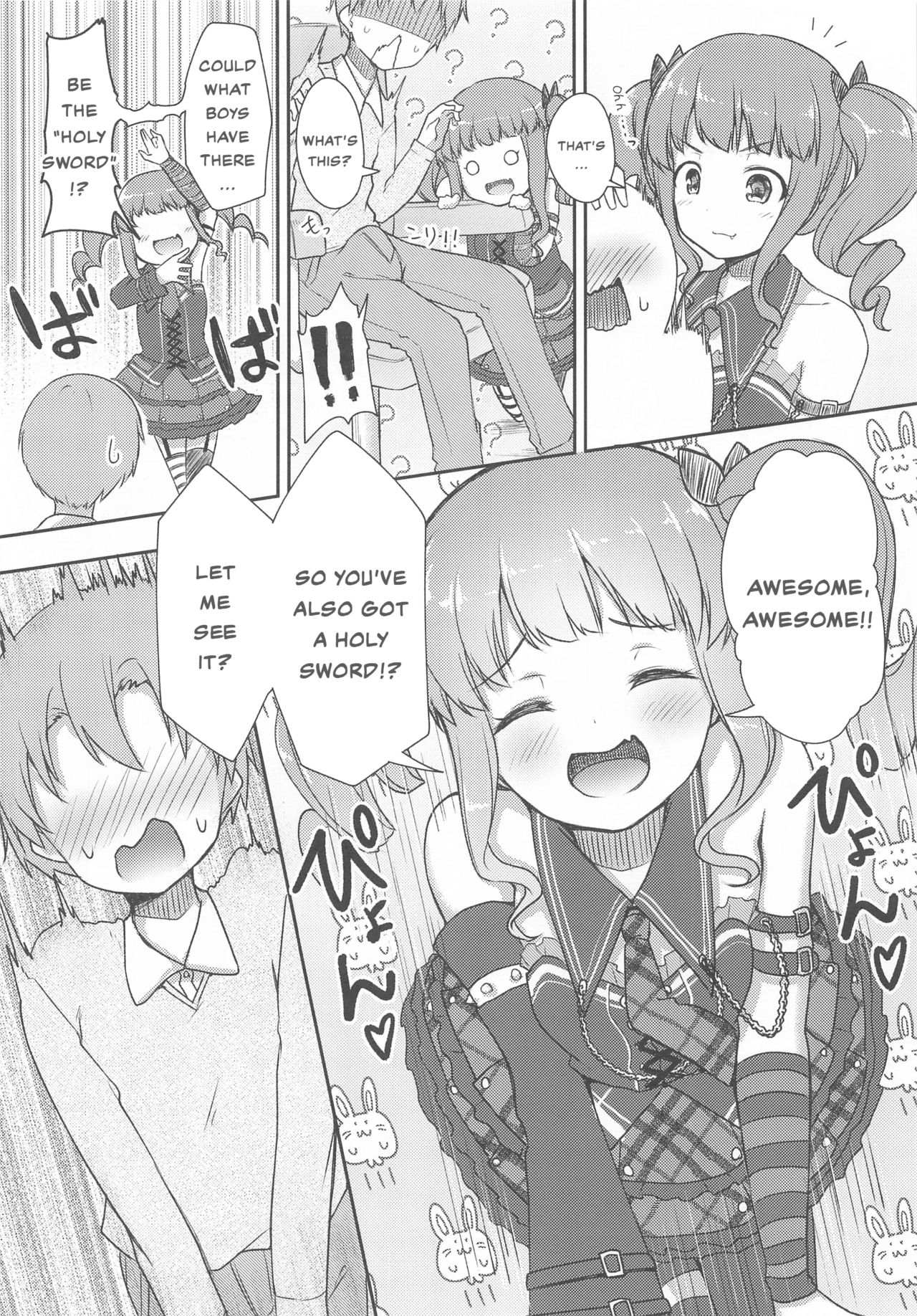 [Loveolsis (Getsuyou Yasumi.)] Hottest Healthy Hobby (BanG Dream!) [English] [Chinkasuya] page 7 full